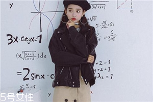 皮衣袖子長了怎么辦？皮衣不合身這樣做