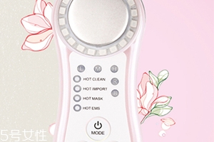 mior美容儀怎么樣？