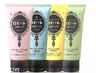 2018潔面膏哪個(gè)牌子好？推薦這幾款潔面膏