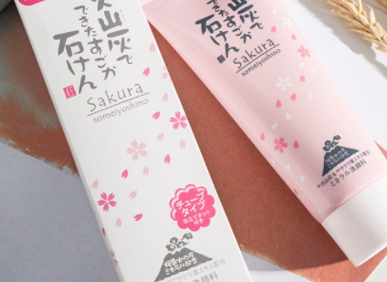 潔面膏多久用一次？潔面膏可以天天使用嗎？