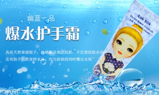 幽蘭一品是什么牌子？哪國(guó)的？