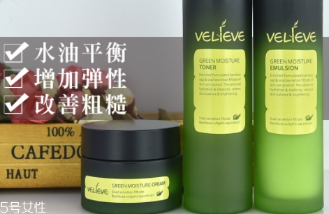 薇儷膚是什么牌子？哪國的？