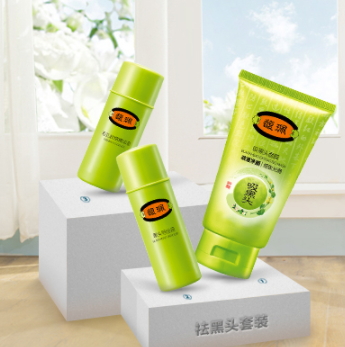 去角質(zhì)膏能去黑頭嗎？