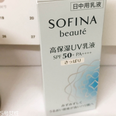 防曬乳可以當隔離用嗎？不可用在妝前