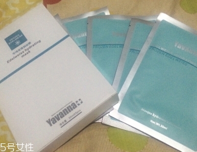 yavanna瑞士漾蘭是什么牌子？哪國的