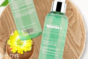yavanna瑞士漾蘭是什么牌子？哪國的