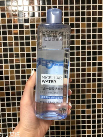 卸妝水用多了傷皮膚嗎？敏感肌用溫和卸妝水