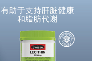 卵磷脂可以長期吃嗎？當(dāng)心這些副作用