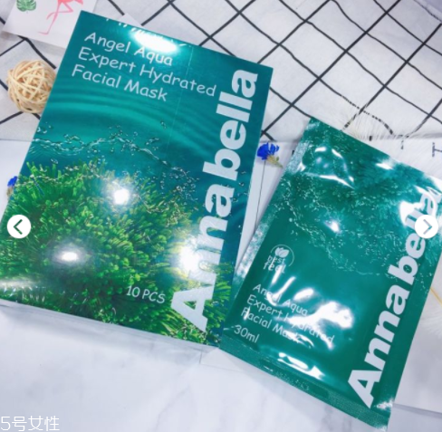 半夜敷面膜對皮膚好嗎？不要太晚敷面膜