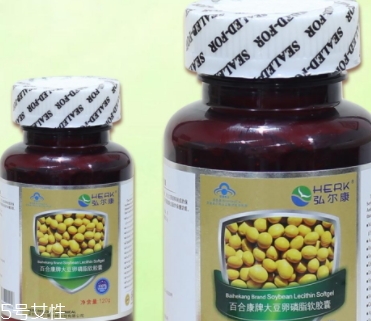 卵磷脂多少錢一瓶？人體的三大營養(yǎng)素