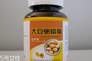 什么人不適合吃卵磷脂？解析卵磷脂的服用禁忌