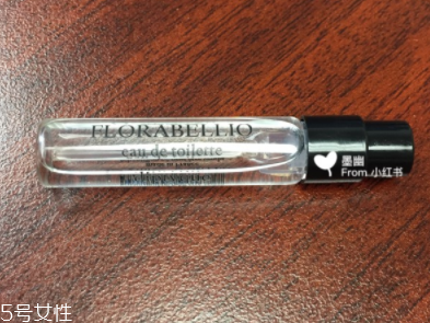 水生調香水有幾種？這三款香水讓你迷死人