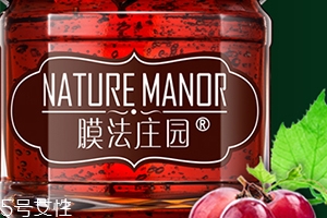 膜法莊園是什么牌子？哪國(guó)的？
