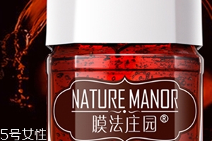 膜法莊園紅酒多酚睡眠面膜怎么樣？