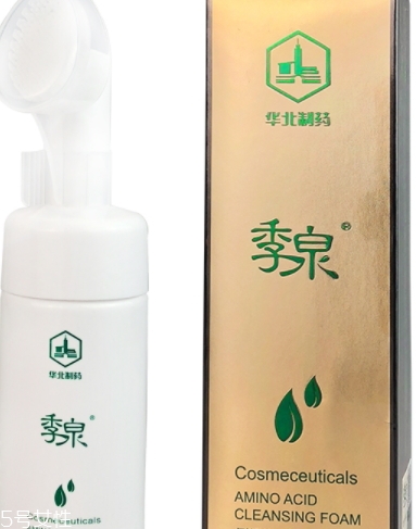 季泉化妝品怎么樣？