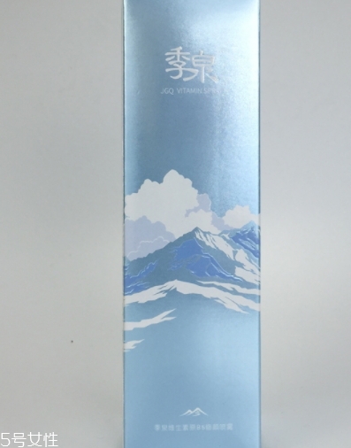 季泉化妝品怎么樣？