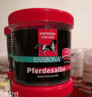 ensbona德國(guó)馬膏多少錢一瓶？109元左右