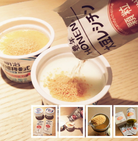 大豆卵磷脂哪個牌子好？這幾款吃出健康身體