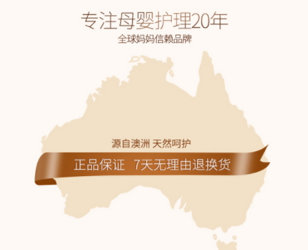 澳蘭黛是哪個國家的？澳蘭黛是國產的嗎？
