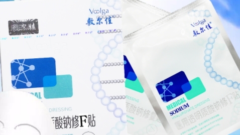 敷爾佳面膜怎么樣？國(guó)貨醫(yī)美面膜