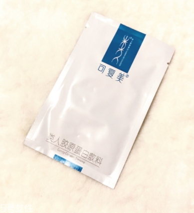 可復(fù)美面膜怎么樣？超高回購(gòu)率的醫(yī)美面膜