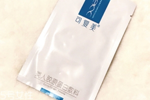 可復(fù)美面膜用完洗臉不？敏感肌膚瘋狂打call