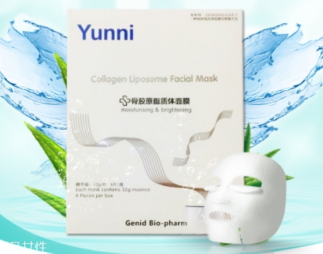 九立德骨膠原面膜怎么樣？可以吃的面膜
