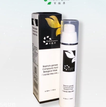 百植萃果酸生物膜怎么用？讓痘痘粉刺遠(yuǎn)離你