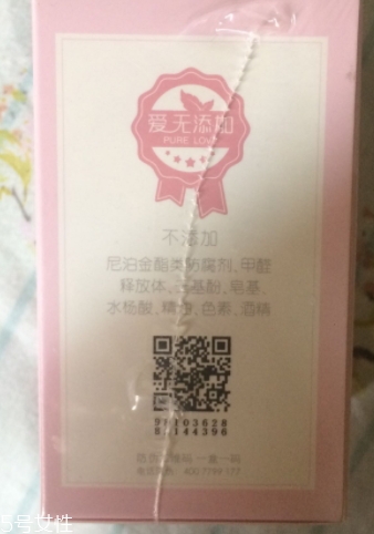 紅色小象和貝親哪個(gè)好？準(zhǔn)媽媽放心的品牌