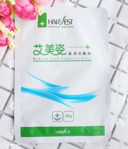 艾美姿面膜怎么樣？械字號醫(yī)美面膜
