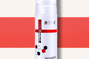 康芙美是正規(guī)品牌嗎？