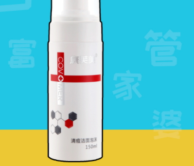 康芙美是正規(guī)品牌嗎？