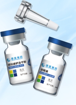 海本凍干粉怎么樣？海本凍干粉有激素嗎？