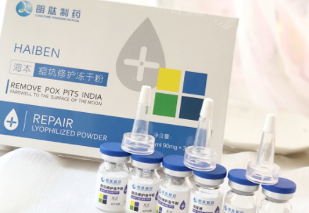海本凍干粉怎么樣？海本凍干粉有激素嗎？