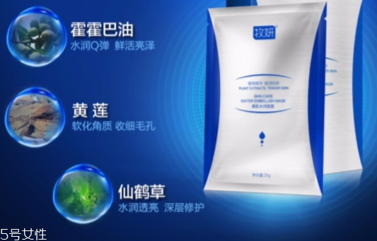 牧妍哪個(gè)國家的牌子？