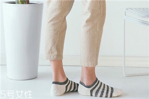 襪子上的黃漬怎么洗掉？黃漬輕松去無(wú)蹤
