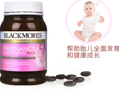黃金素和葉酸可以一起吃嗎？