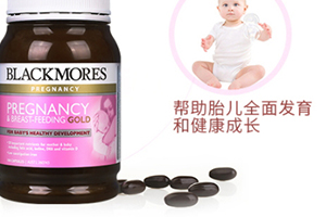 黃金素可以空腹吃嗎？
