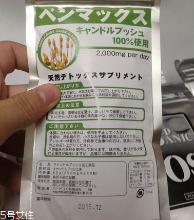 便卜粒有副作用嗎？據(jù)說沒有