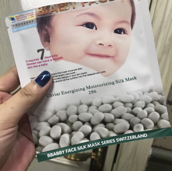 柏寶妃絲面膜孕婦可以用嗎？