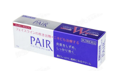 pair acnes痘痘藥膏怎么樣？