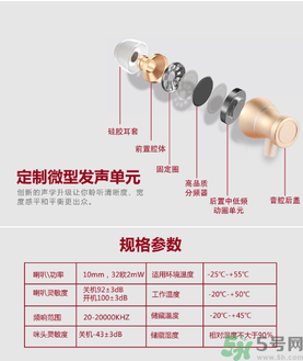 大唐銀河3D耳機(jī)怎么樣？大唐3D耳機(jī)效果好嗎？