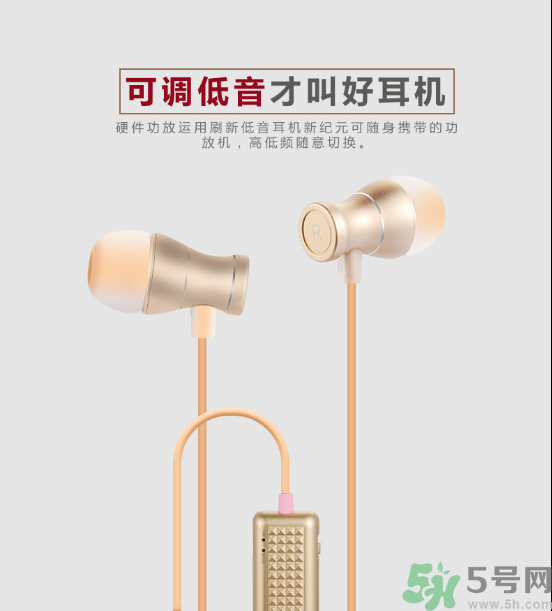 大唐銀河3D耳機(jī)怎么樣？大唐3D耳機(jī)效果好嗎？