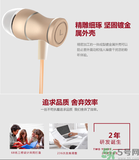 大唐銀河3D耳機(jī)怎么樣？大唐3D耳機(jī)效果好嗎？