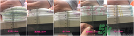 派大星紙尿褲怎么樣？派大星紙尿褲好用嗎？