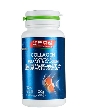 軟骨素是鈣片嗎？是有區(qū)別的