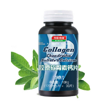 軟骨素是什么成分？屬于化學(xué)成分
