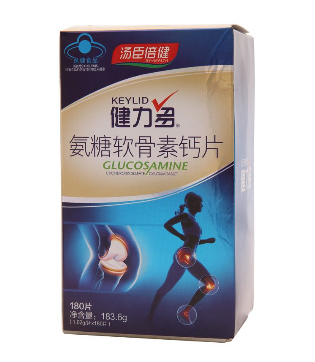 軟骨素是激素嗎？沒有激素成分