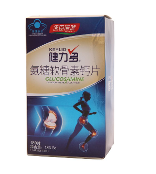 軟骨素是氨基葡萄糖嗎？
