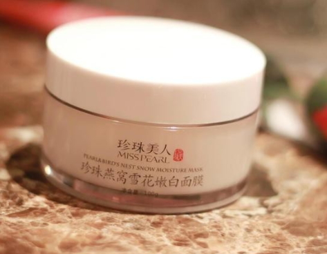 珍珠美人是什么牌子？新晉國(guó)貨護(hù)膚品牌